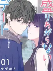日韩剧组幕后纪行